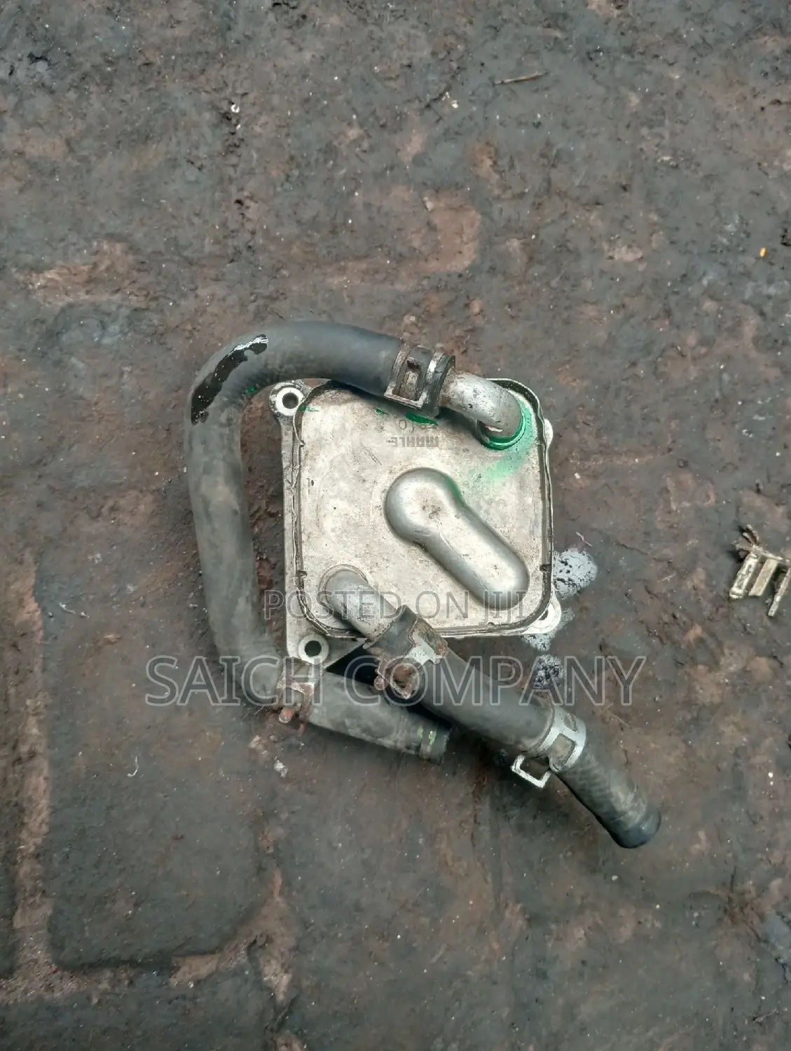 Nissan Note Gearbox Cooler