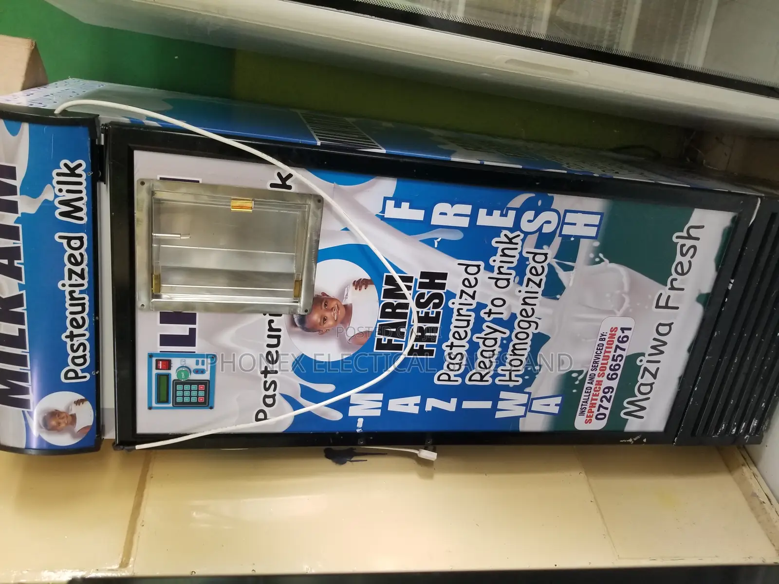 Milk ATM Available