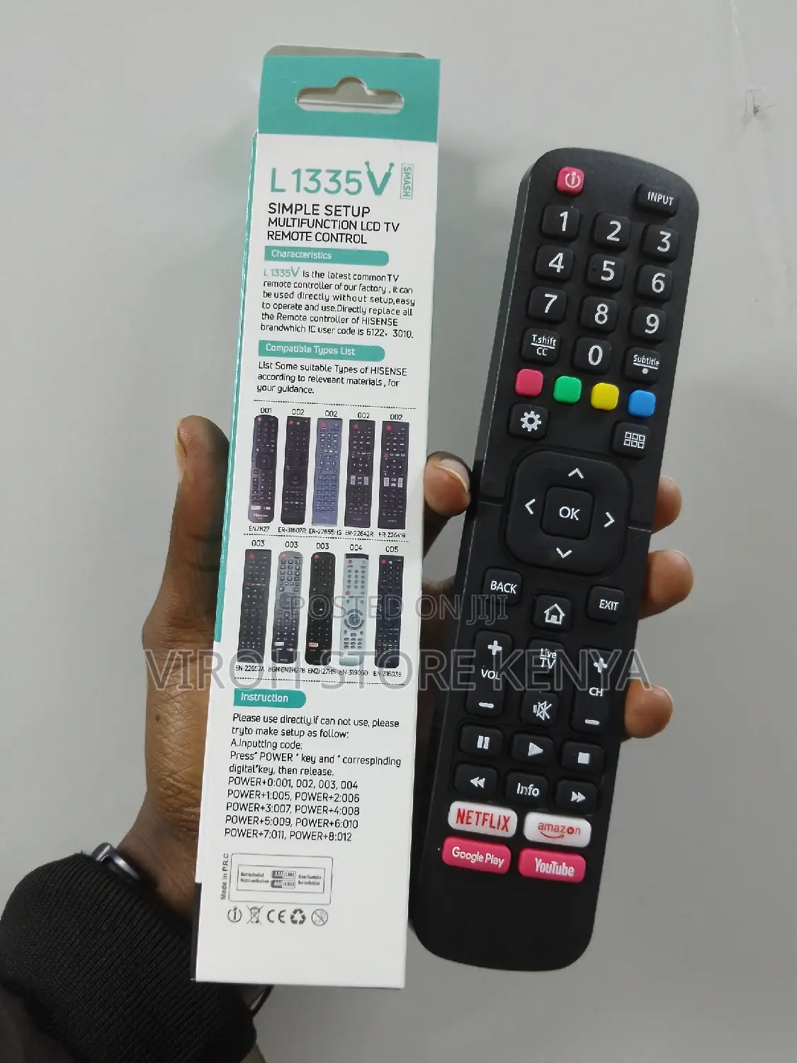 Hisense Smart Universal Remote