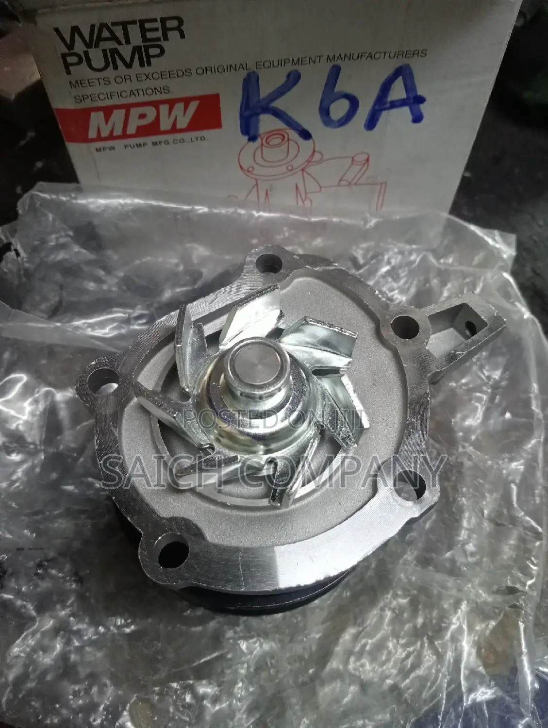 Suzuki K6A Water Pump