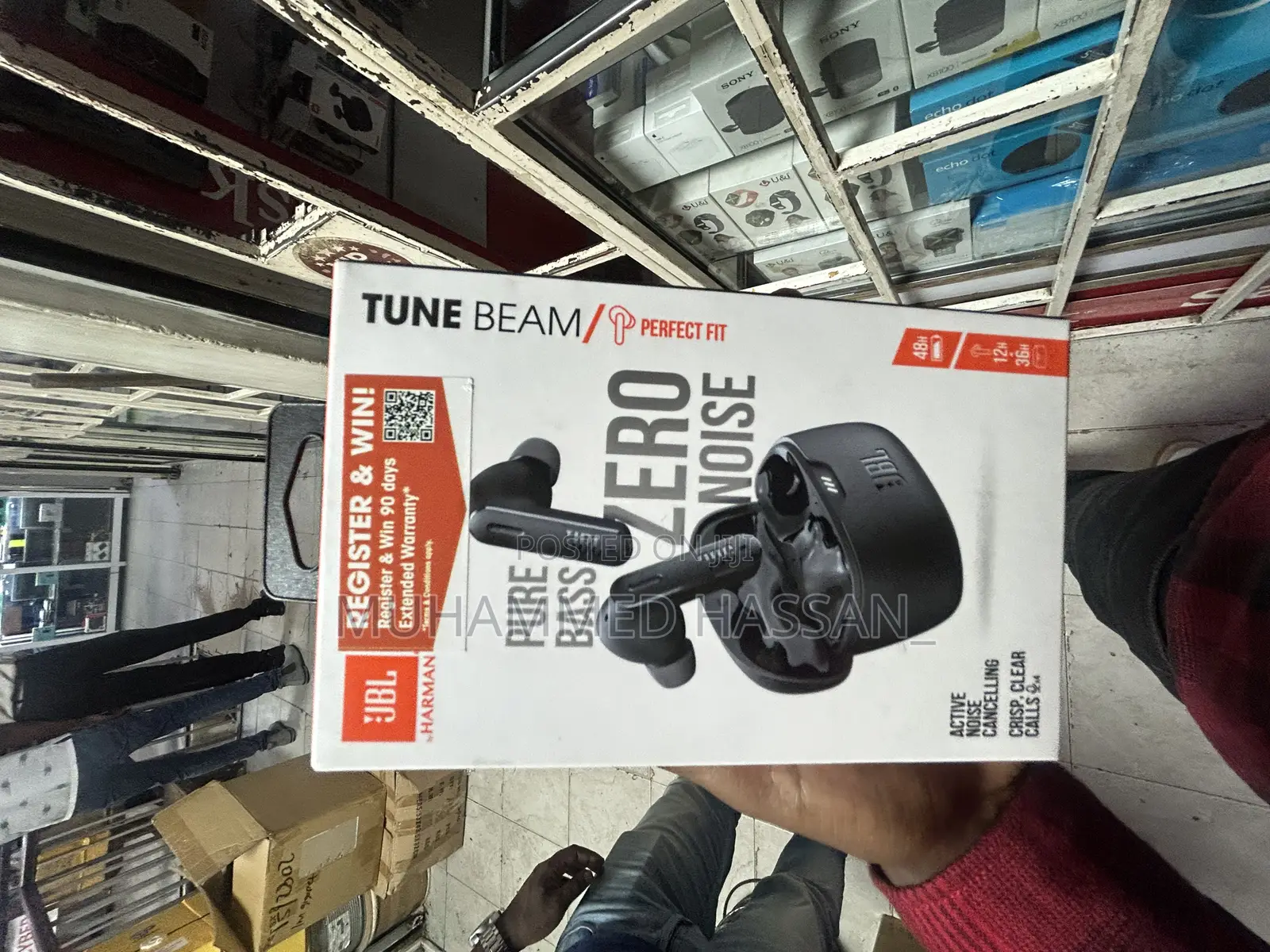 JBL Tune Beam