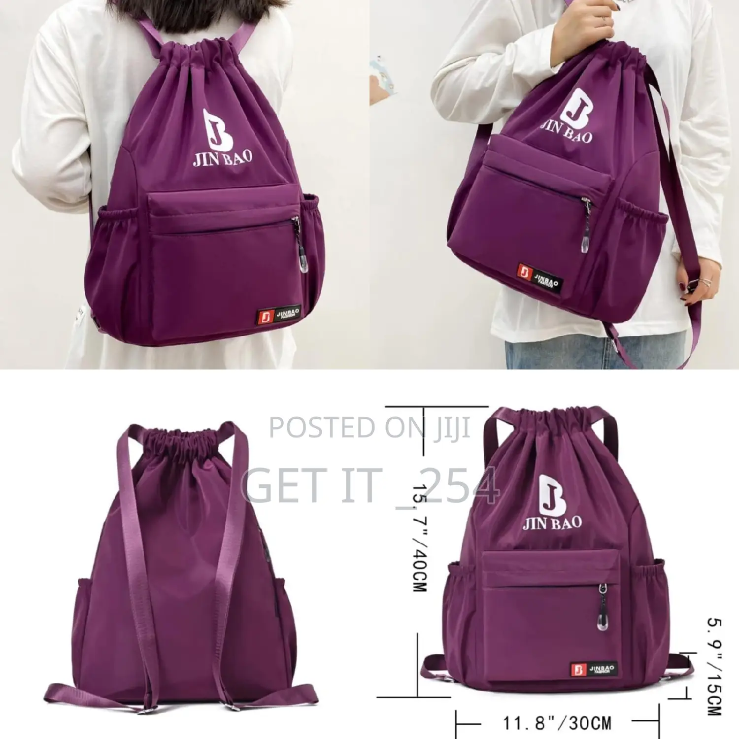 *Versatile Drawstring Backpack