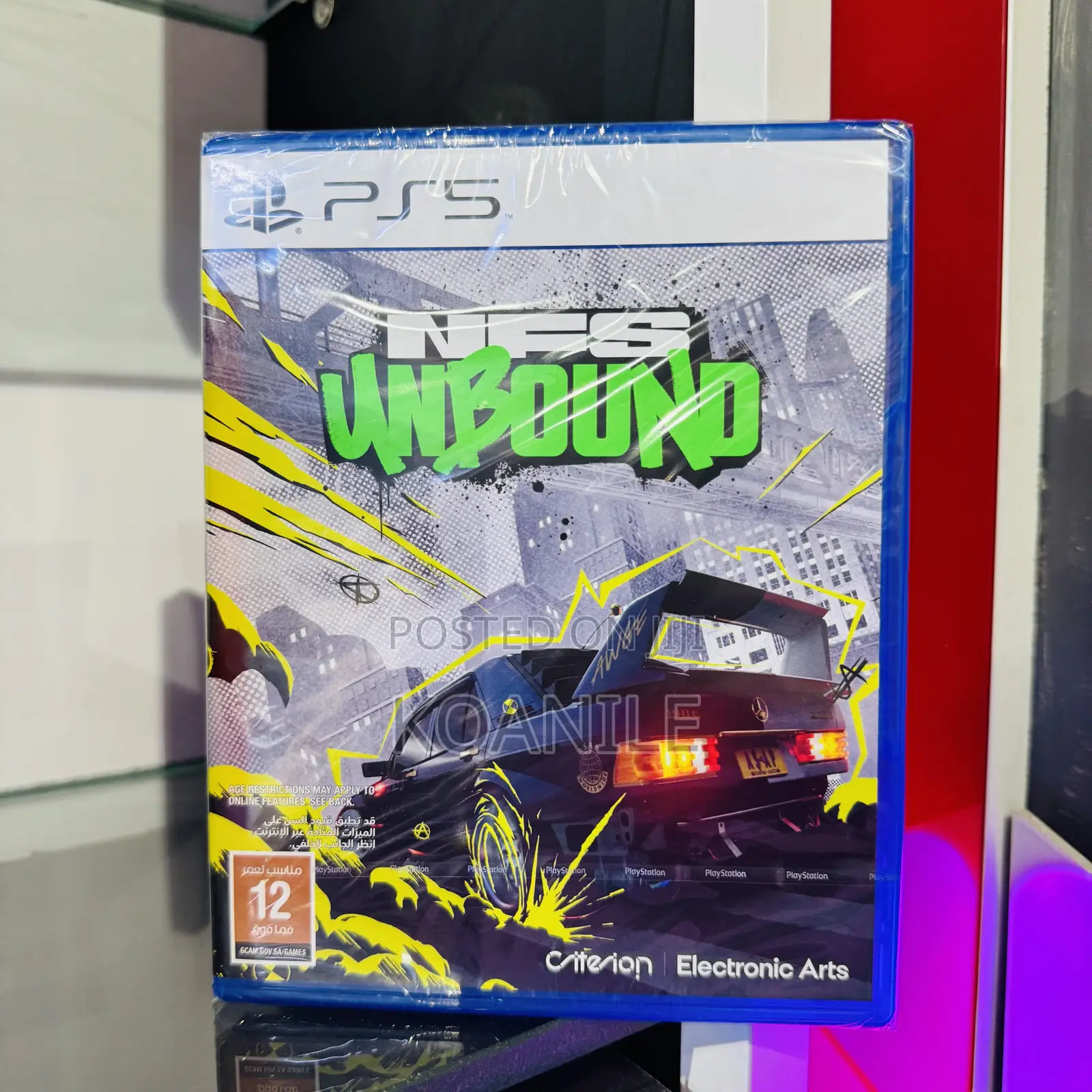 Playstation 5 NFS Unbound