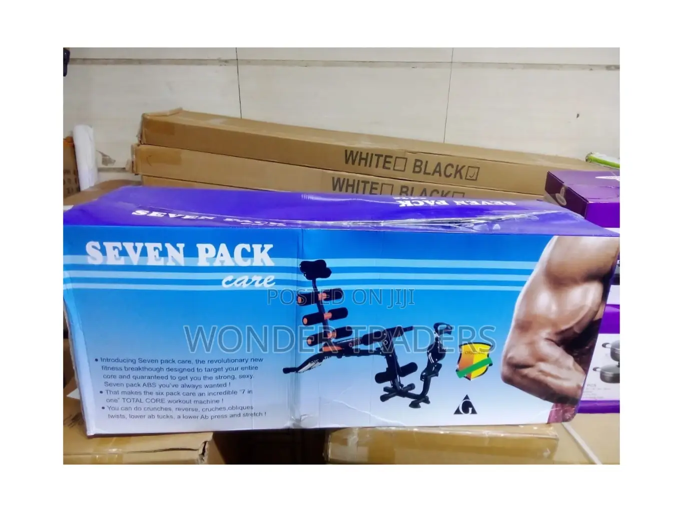 *Seven Pack Care With Pedal,Seven Pack Care With Pedal