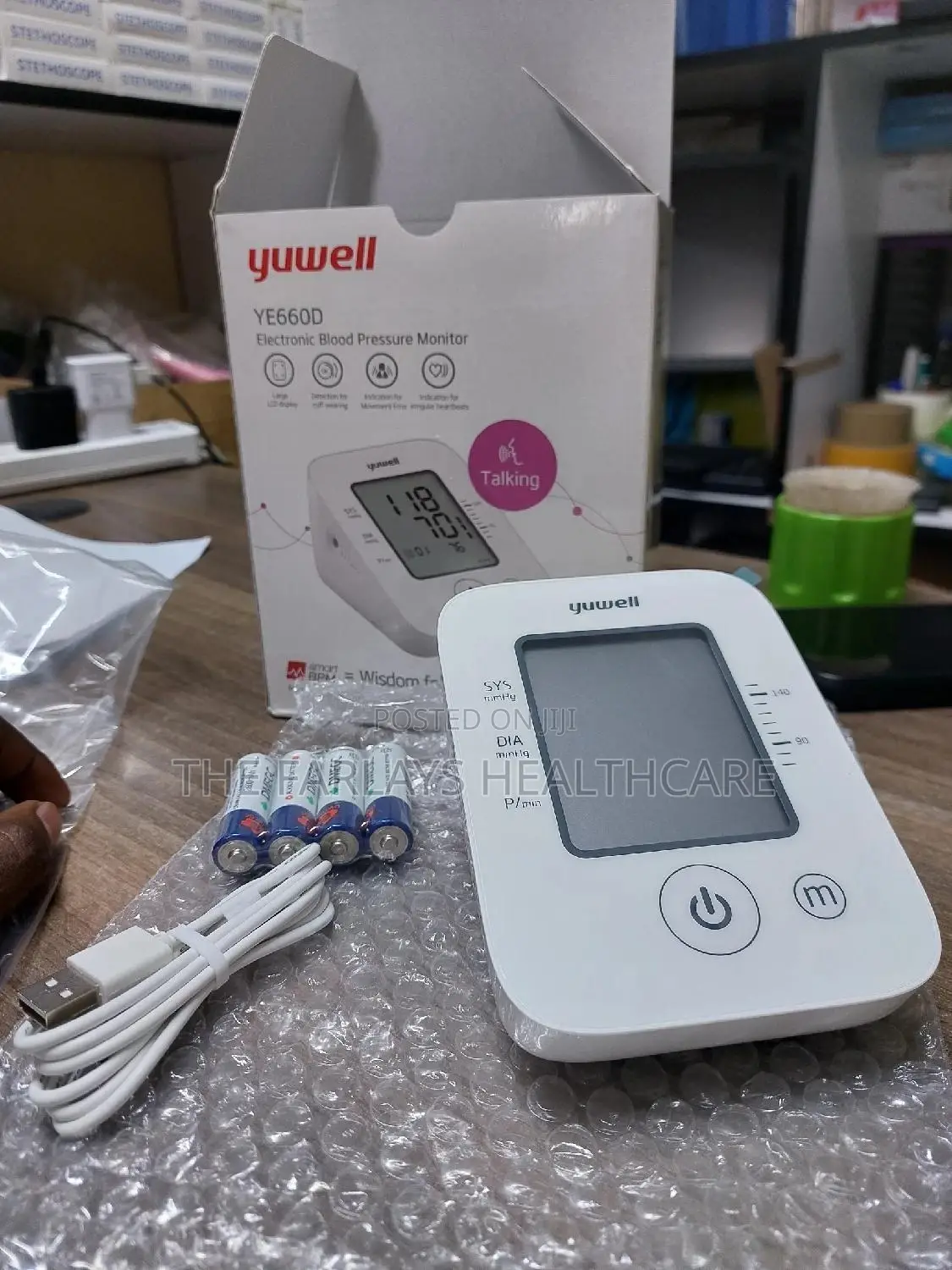 Blood Pressure Monitor -Yuwell 660D