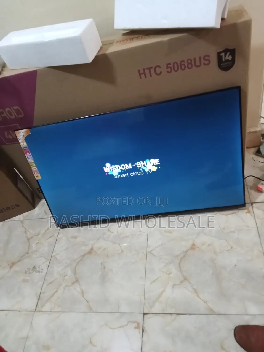 Vitron Android 43 Inch TV