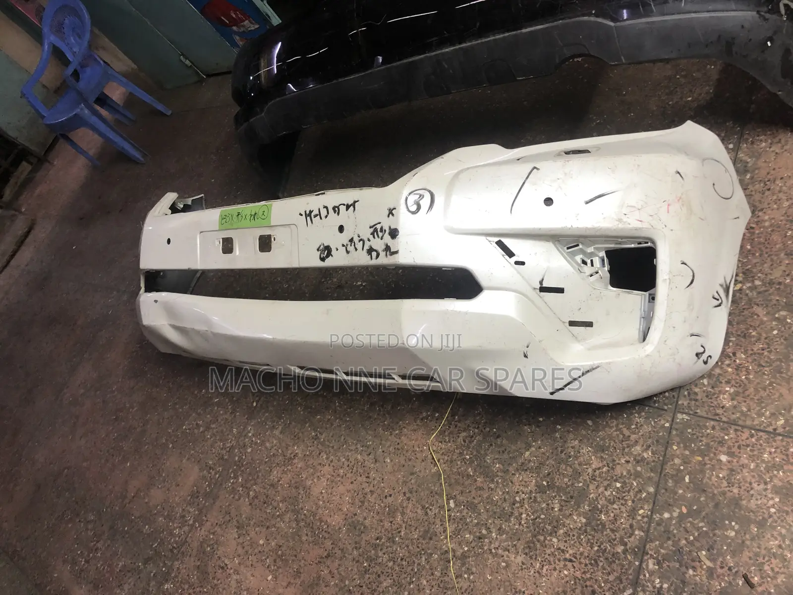 Toyota Prado 165 Front Bumper Shell