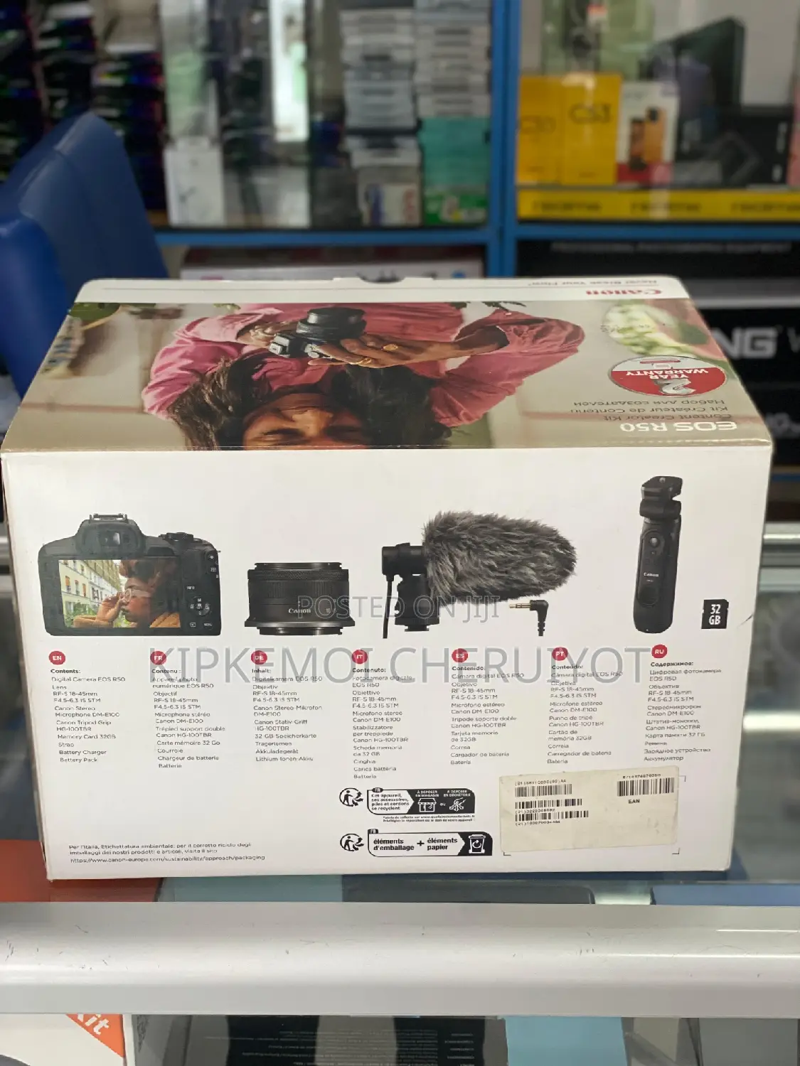 Canon R50 Content Creator Kit