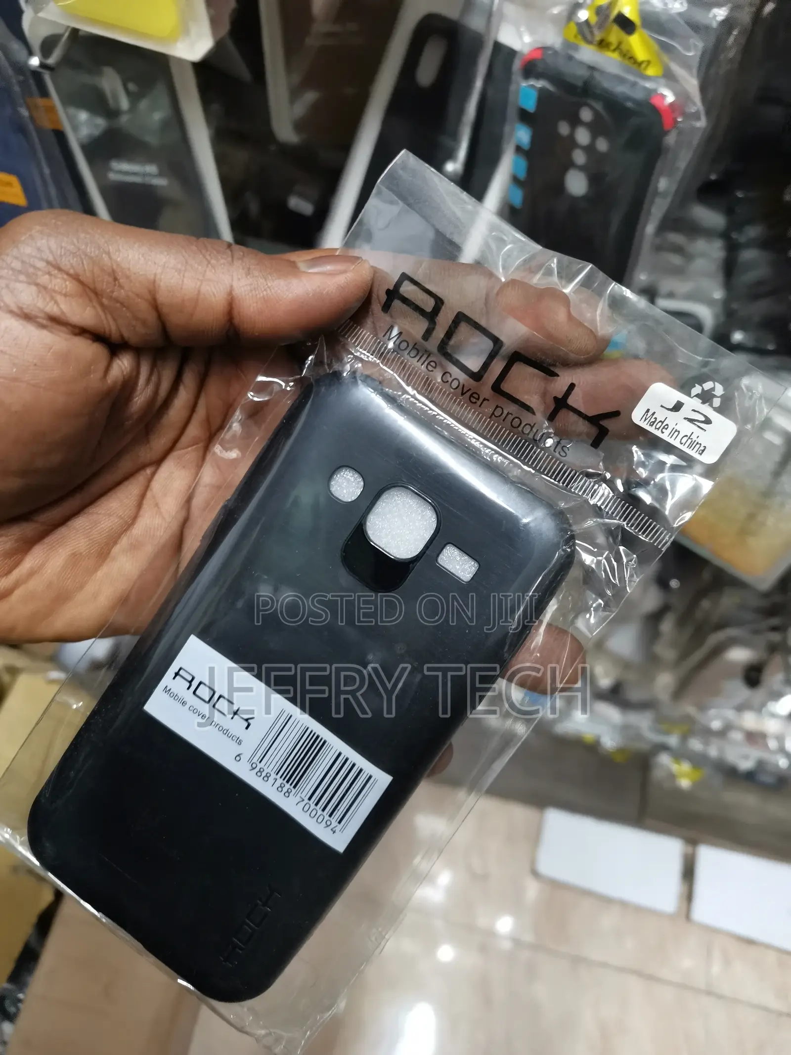 Samsung Galaxy J2 Core Case, Galaxy J2 / Galaxy J2 Dash/Gala