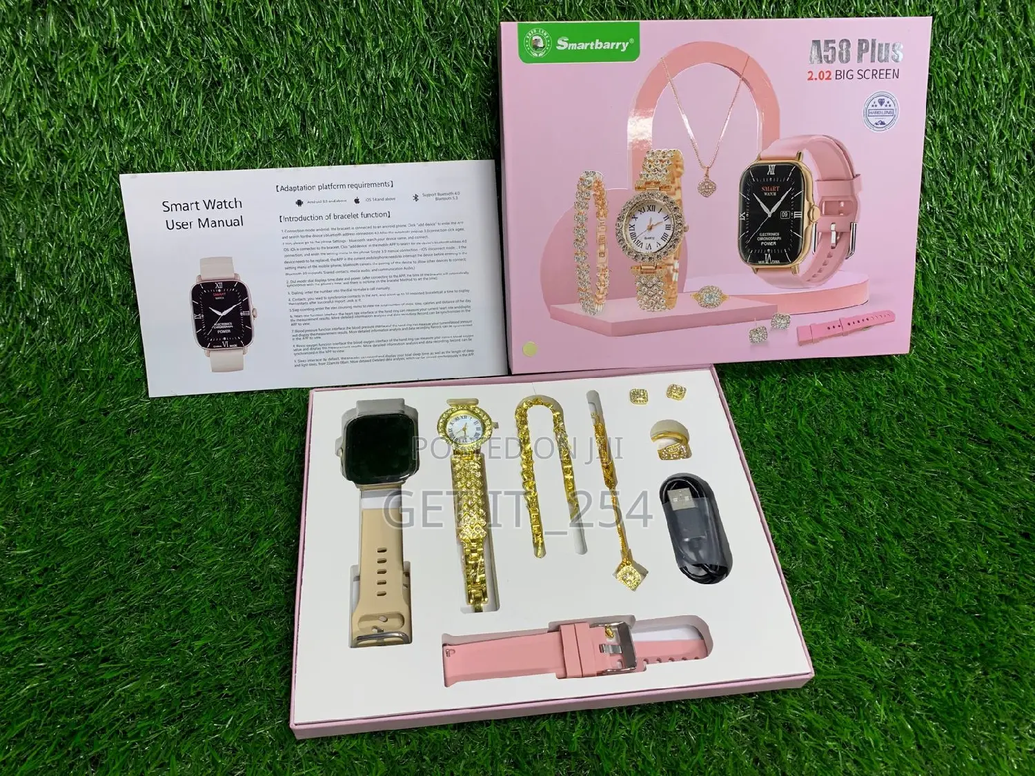*Ladies 7 in 1 Gift Set* Mothers Days Gil