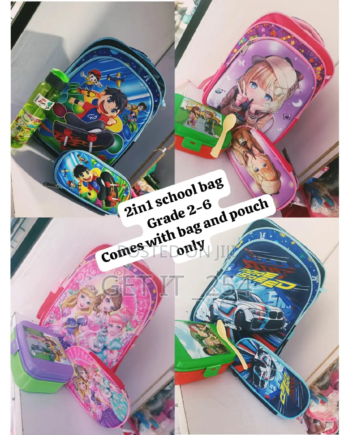 2 in 1 Big Cartoon School Bag (Bag Plus Pouch)