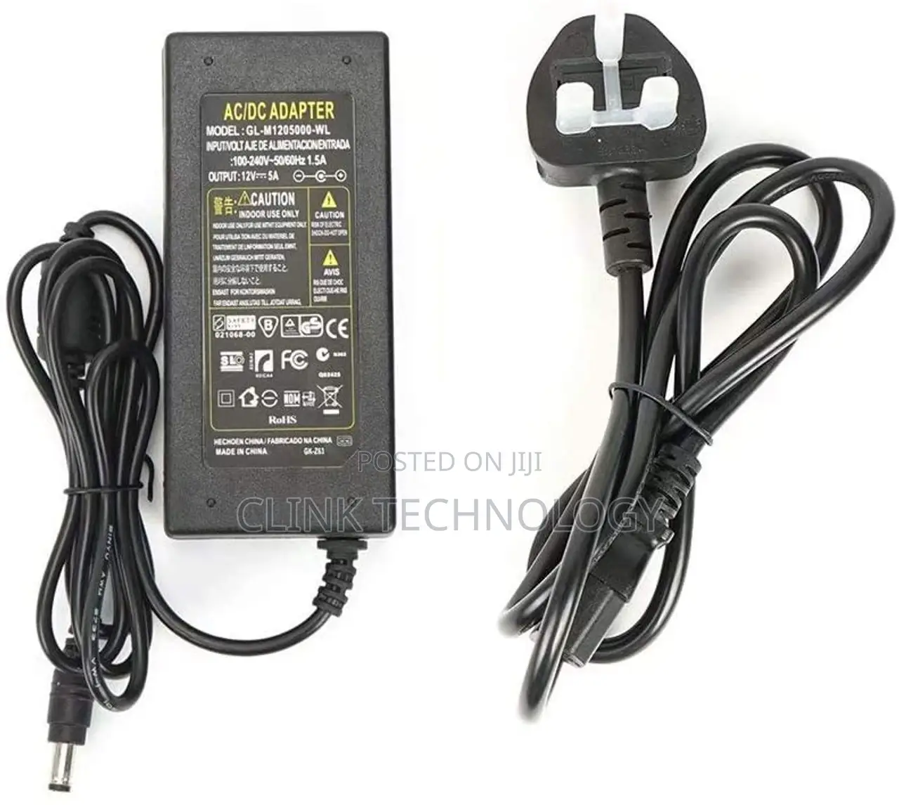 AC 240V to DC 12V 5A 60W Power Supply Adapter