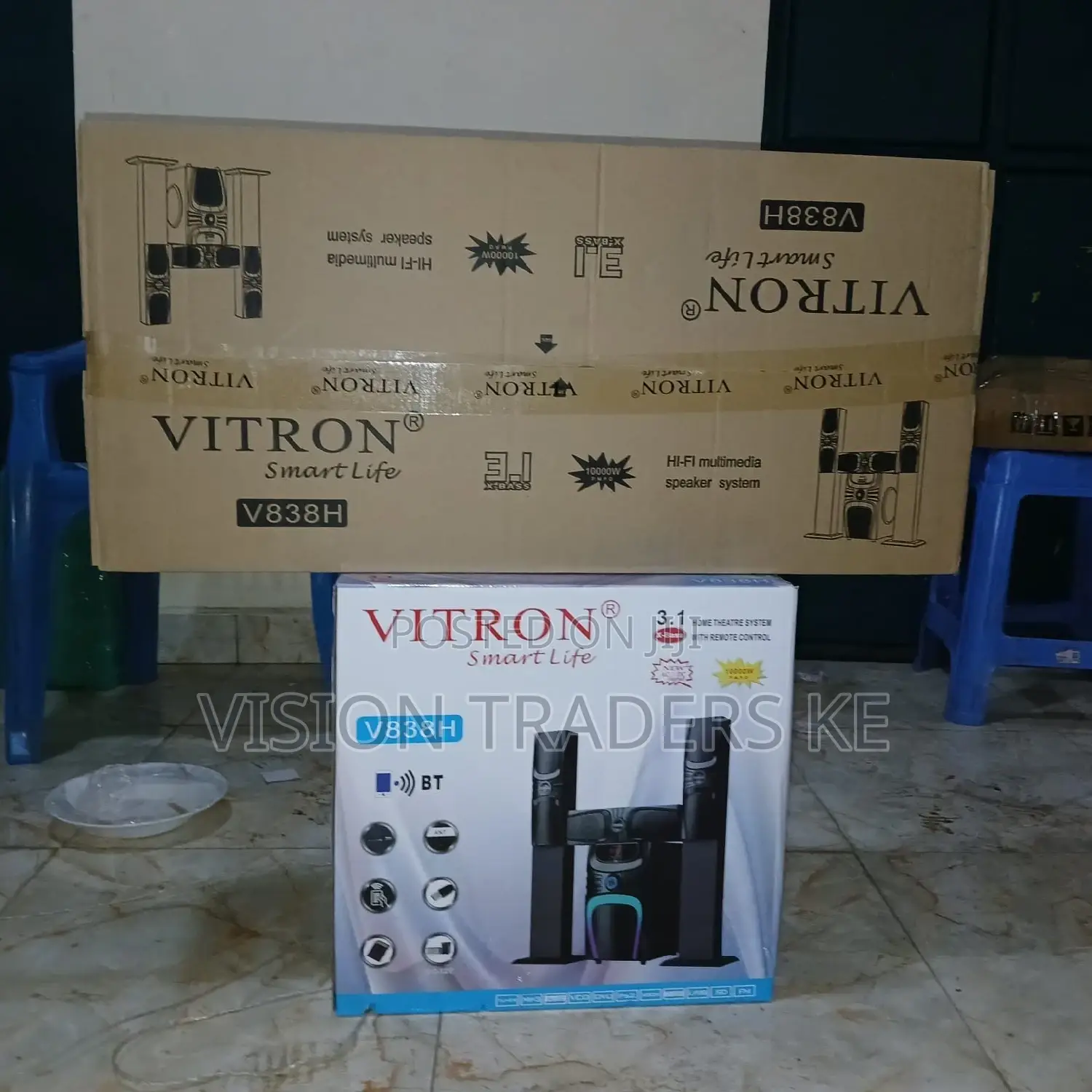 Vitron V838H 3.1CH Home Theatre System 10000 Watts