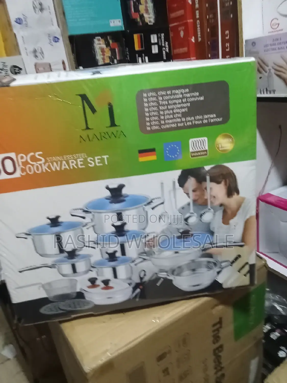 Heavy Duty Commercial Marwa Cookware