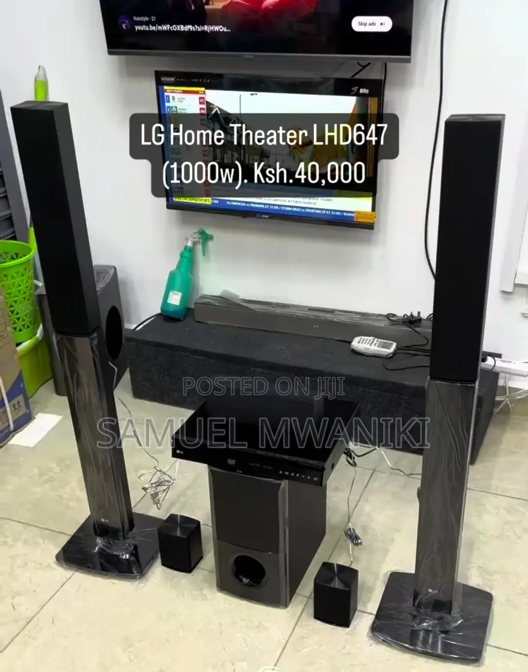 Lg Lhd647 1000w DVD Home Theater Tall Boy Speakers Bluetooth