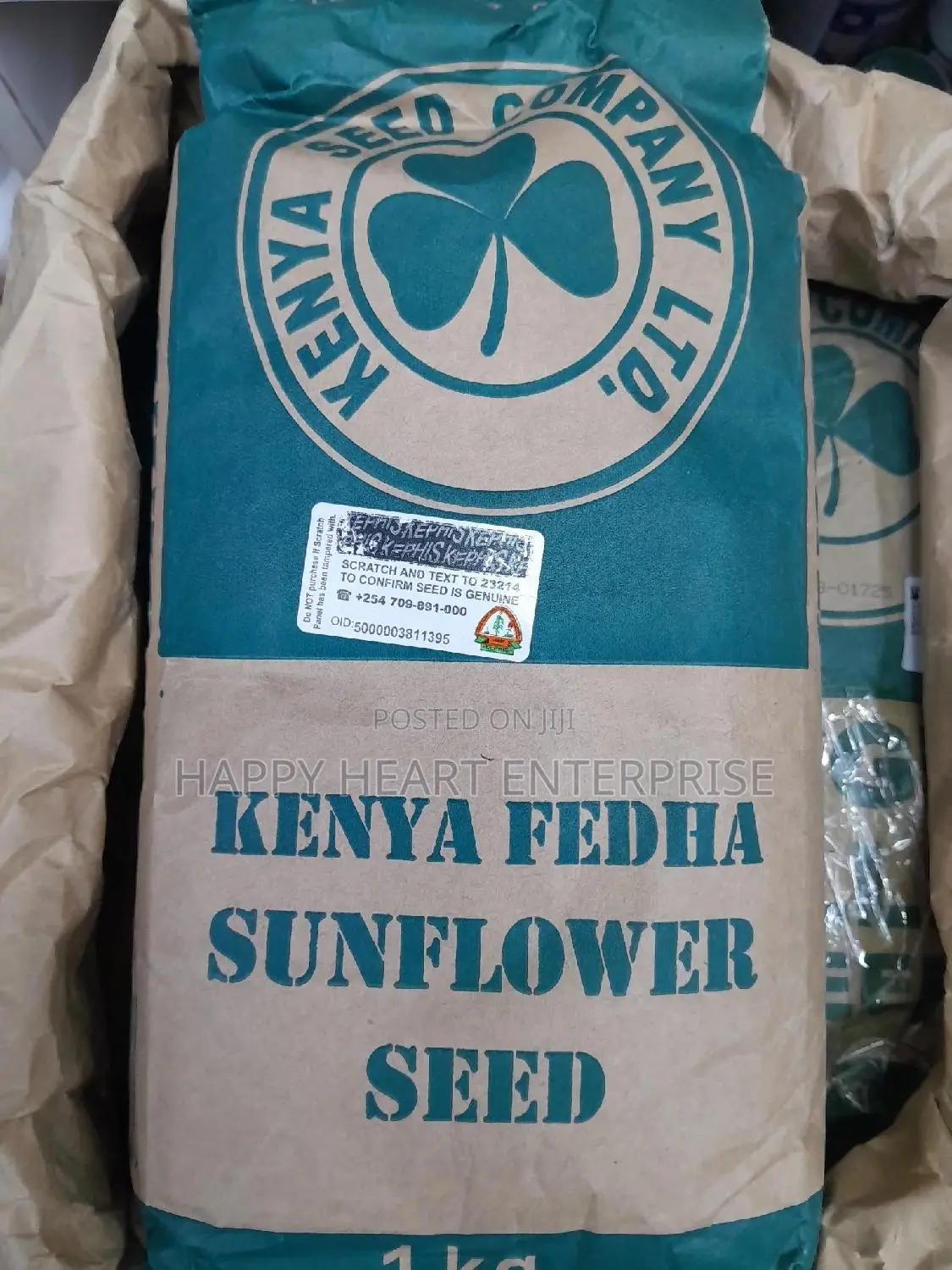 Sunflower Seeds (Kenya Fedha Sunflower Seeds )1kg