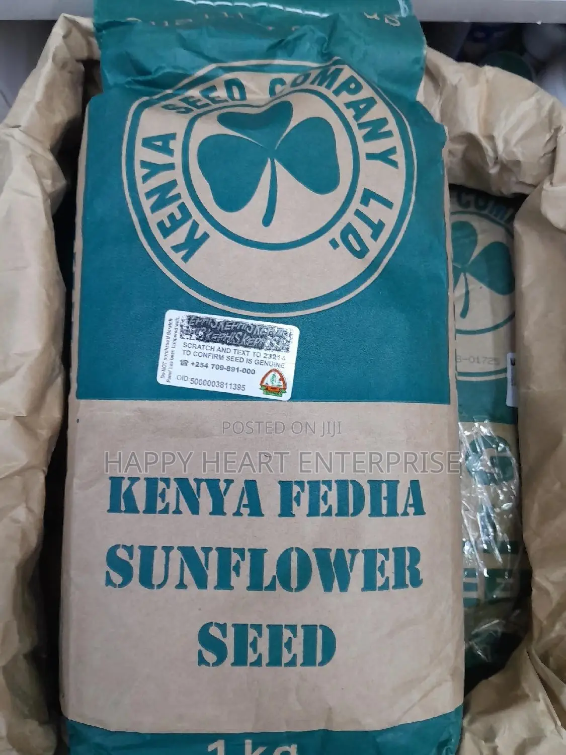 Sunflower Seeds (Kenya Fedha Sunflower Seeds )1kg