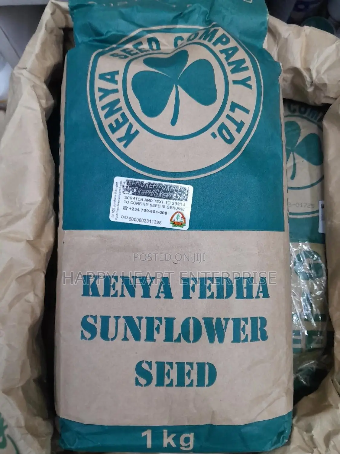 Sunflower Seeds (Kenya Fedha Sunflower Seeds )1kg