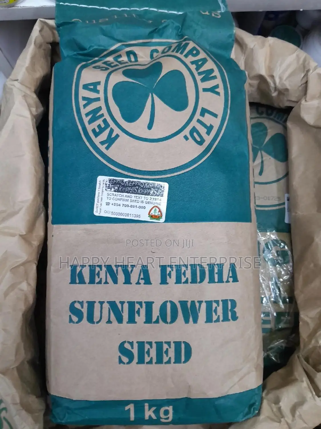 Sunflower Seeds (Kenya Fedha Sunflower Seeds )1kg