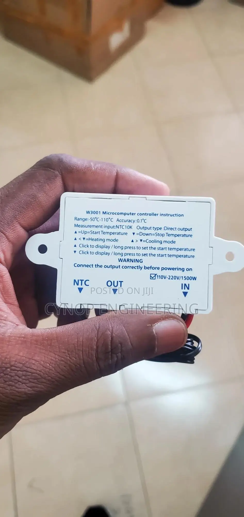 Temperature Control Module 220V,1500W