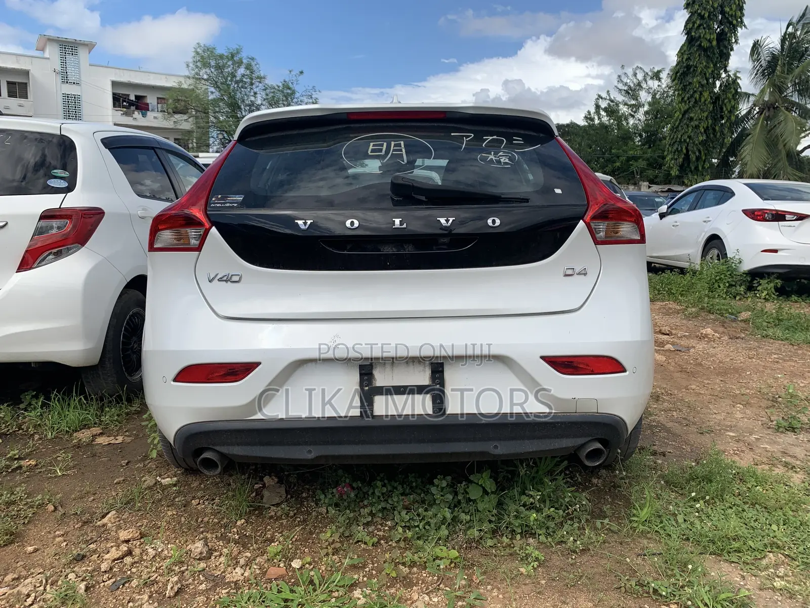 Volvo V40 2016 Off white