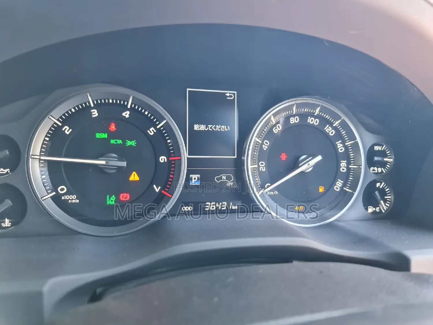 Toyota Land Cruiser 4.6 V8 ZX 2019 Silver