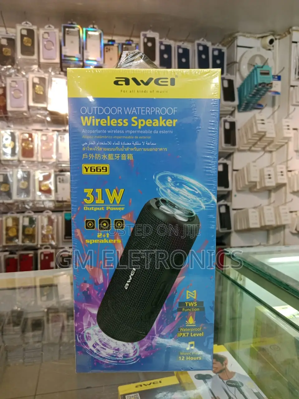 Bluetooth Wireless Speaker 31W.
