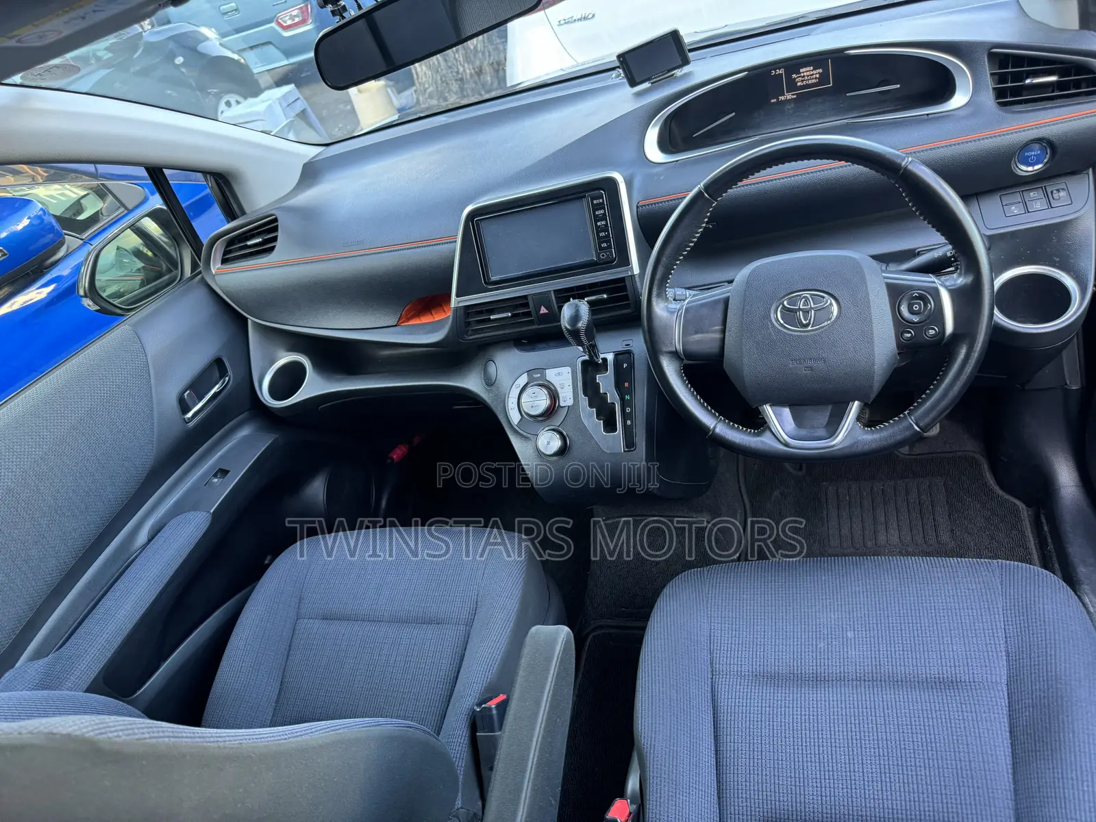 Toyota Sienta 1.5 Hybrid FWD 2018 Brown