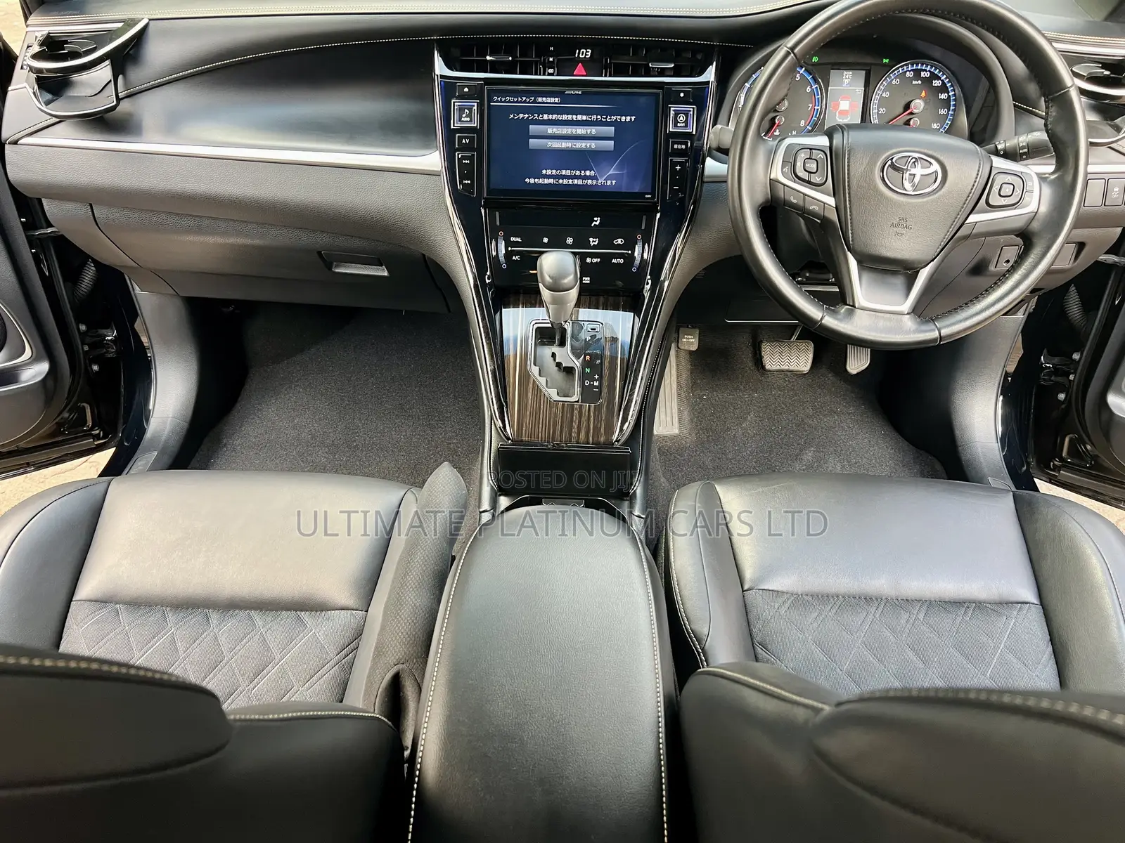 Toyota Harrier 2.0 2017 Black