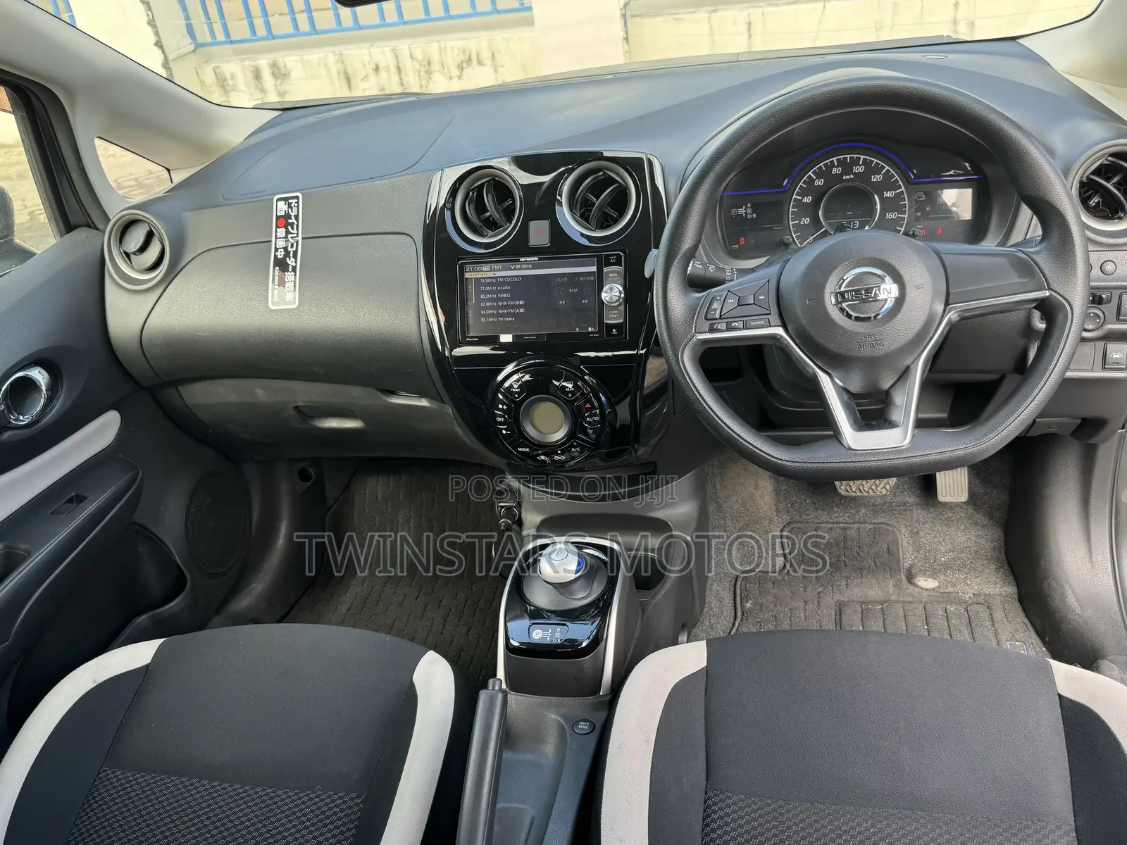 Nissan Note 1.2 Hybrid NISMO 2018 Gray