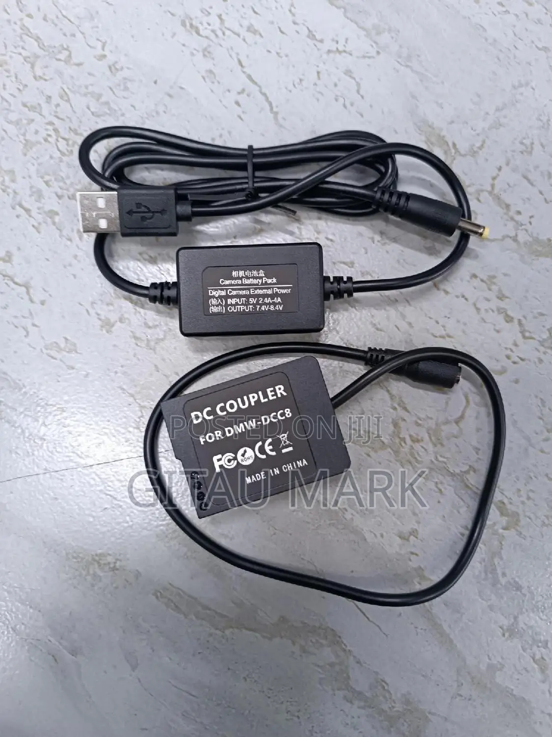 Panasonic Lumix DMW BLC12 USB Dummy Battery