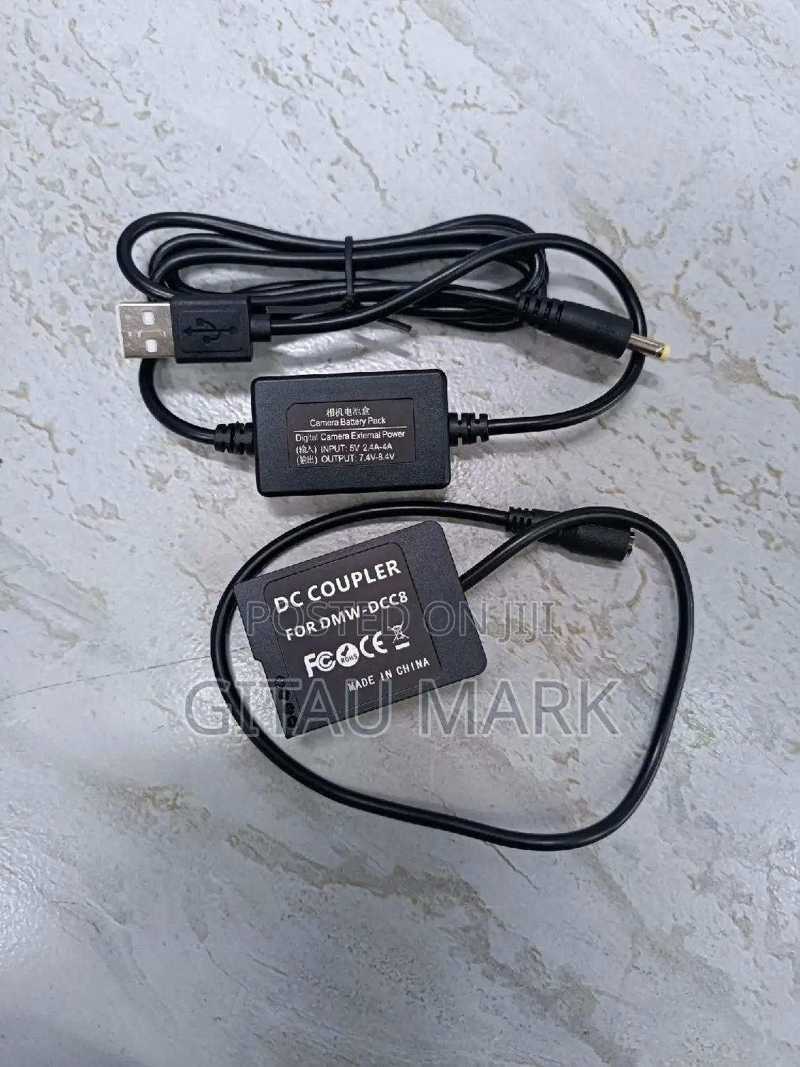 Panasonic Lumix DMW BLC12 USB Dummy Battery