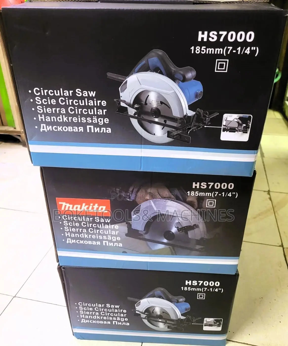 Makita Circular Saw 185 MM
