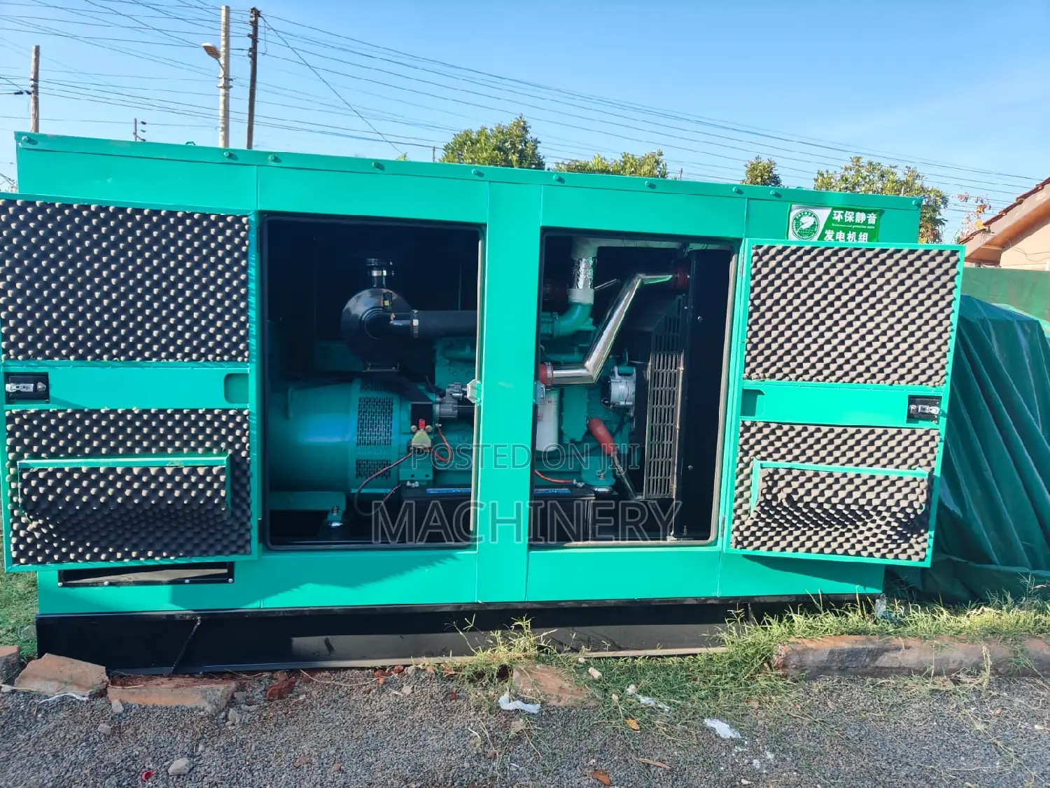100kva Used Cummins Power Generator