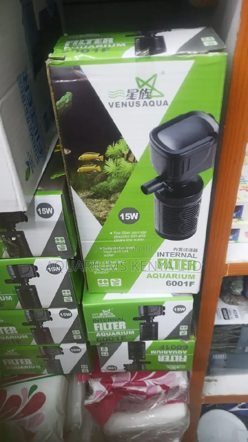 Aquavenus Filter Pump,15w