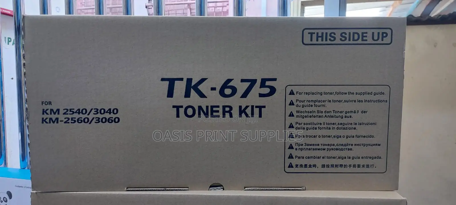 Kyocera TK-675 Toner Kits (Original)