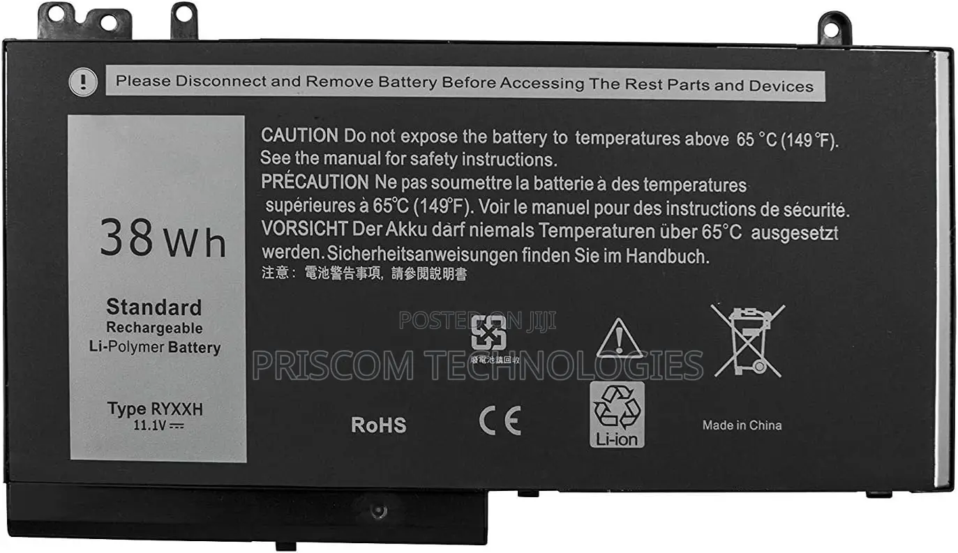 Dell RYXXH Laptop Battery, Dell Type RYXXH Laptop Battery