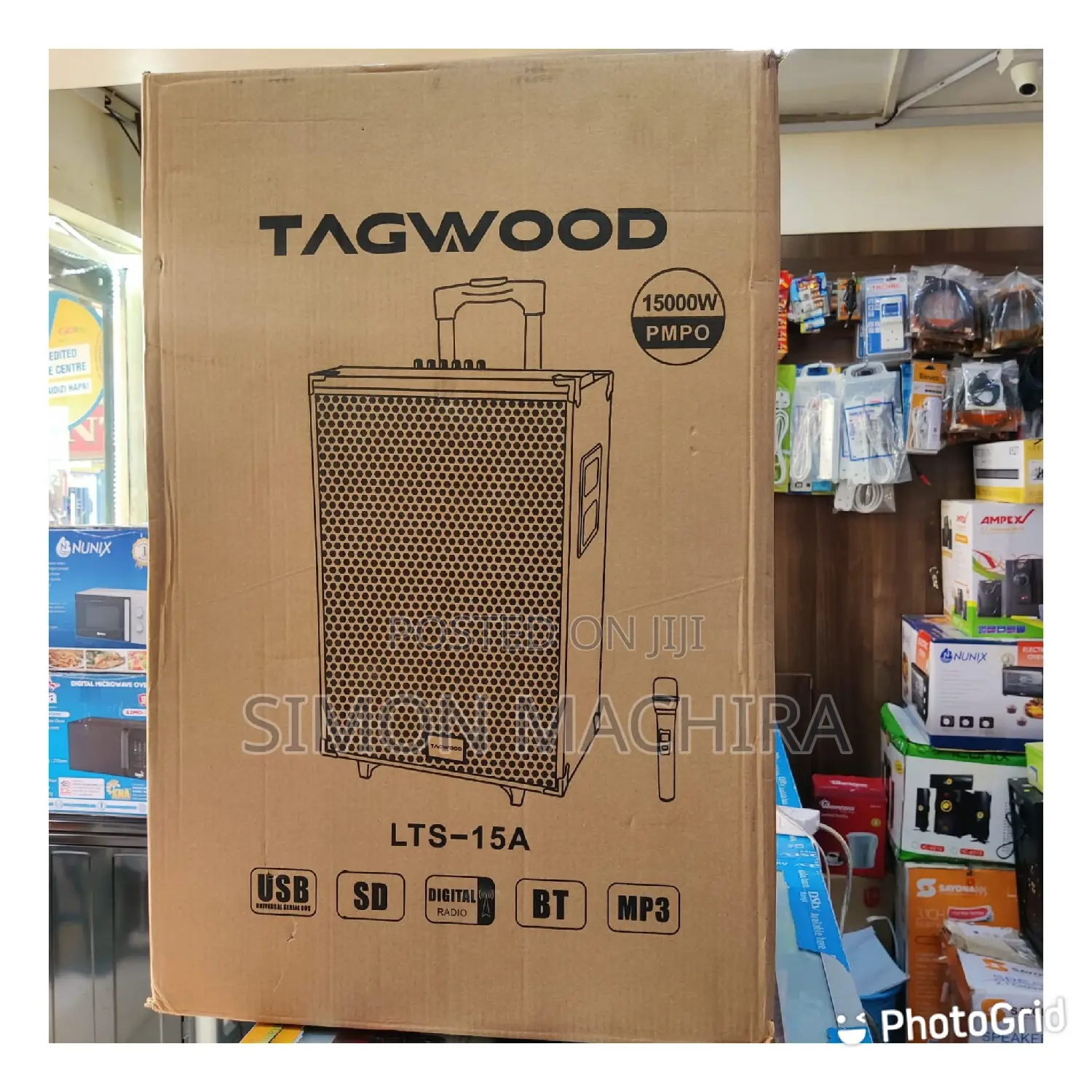 Tagwood Trolley 15 Inch