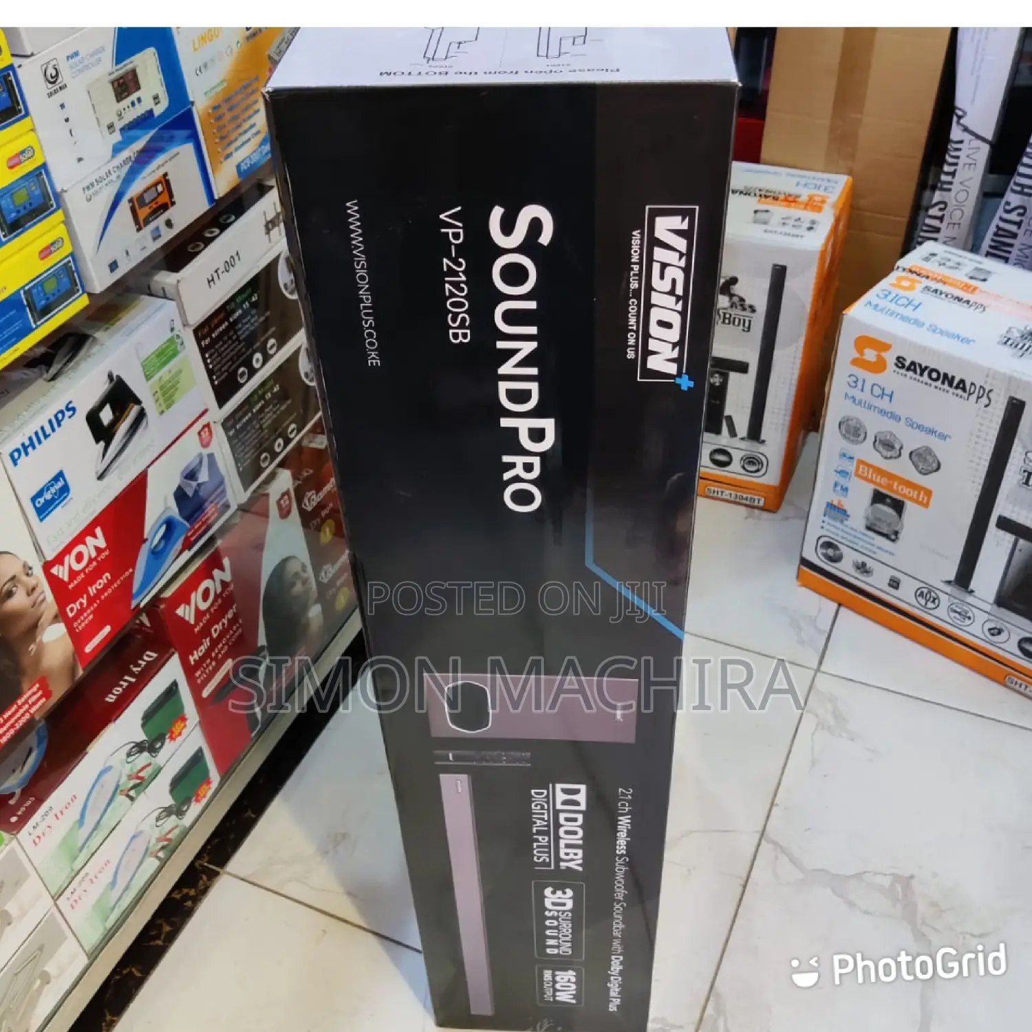 Vision Soundbar Vp2120sb