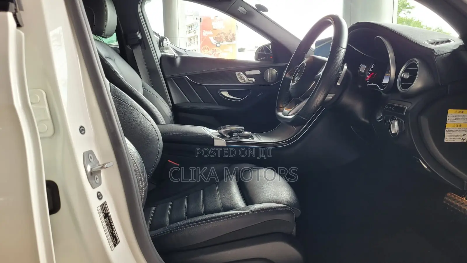 Mercedes-Benz C43 2017 Pearl