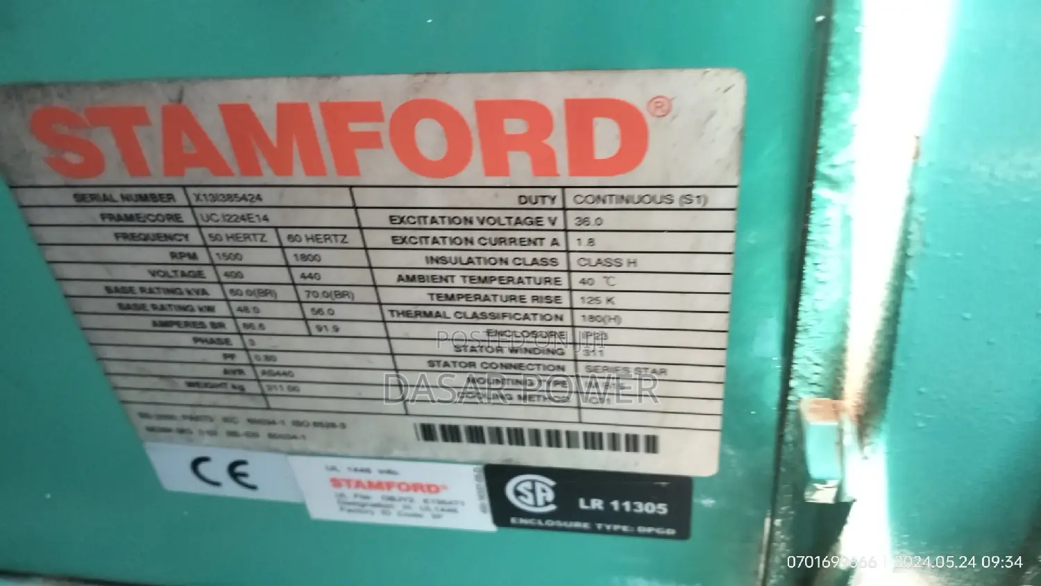 66kva Cummins Engine Uk Generator