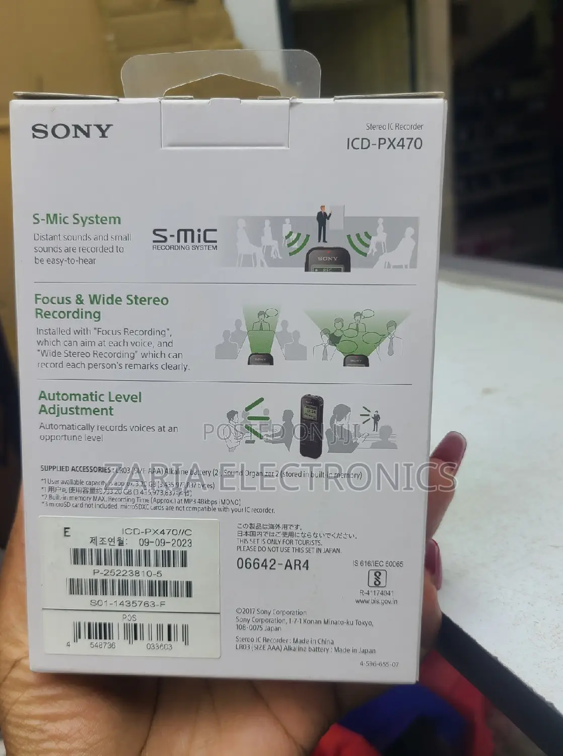 Sony Recorder Icd-Px470 for Meetings