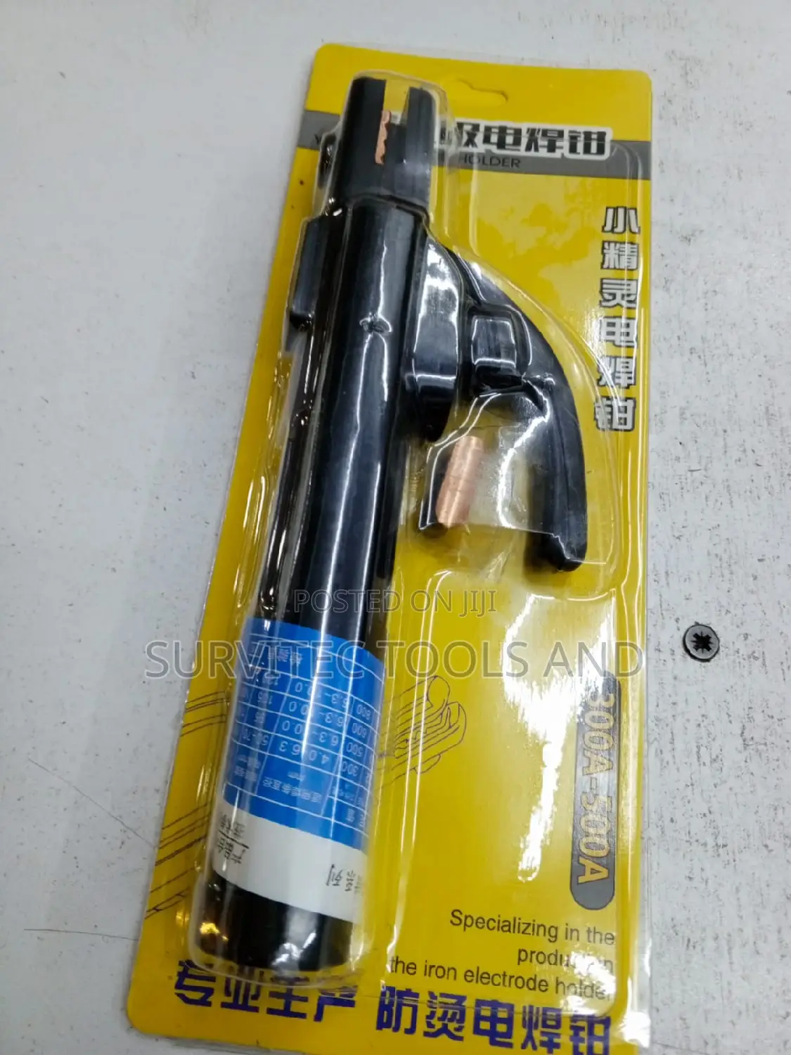 300amp Electrode Holder, Work Clamp