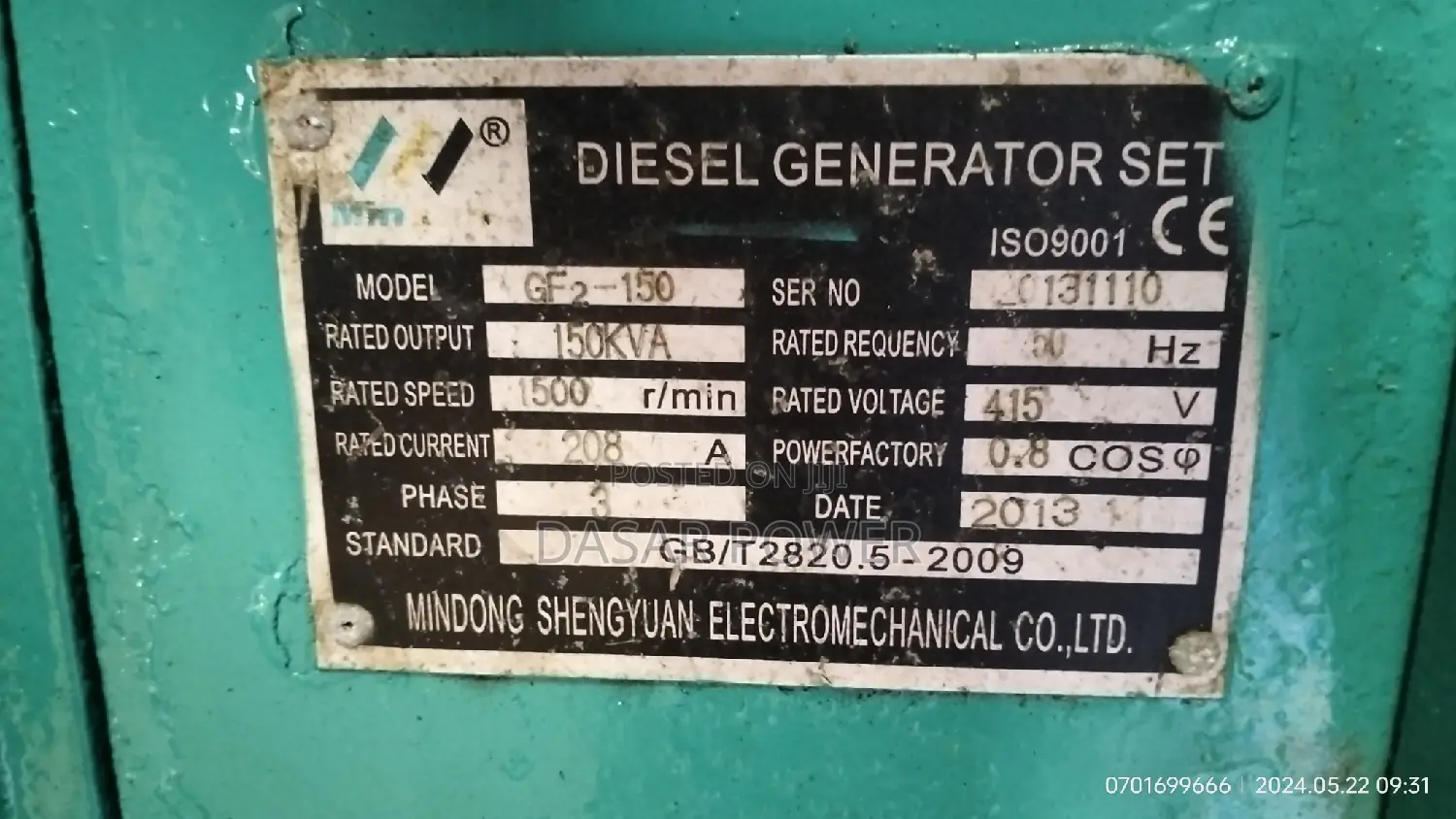 150kva Ex Uk Cummins Generator.