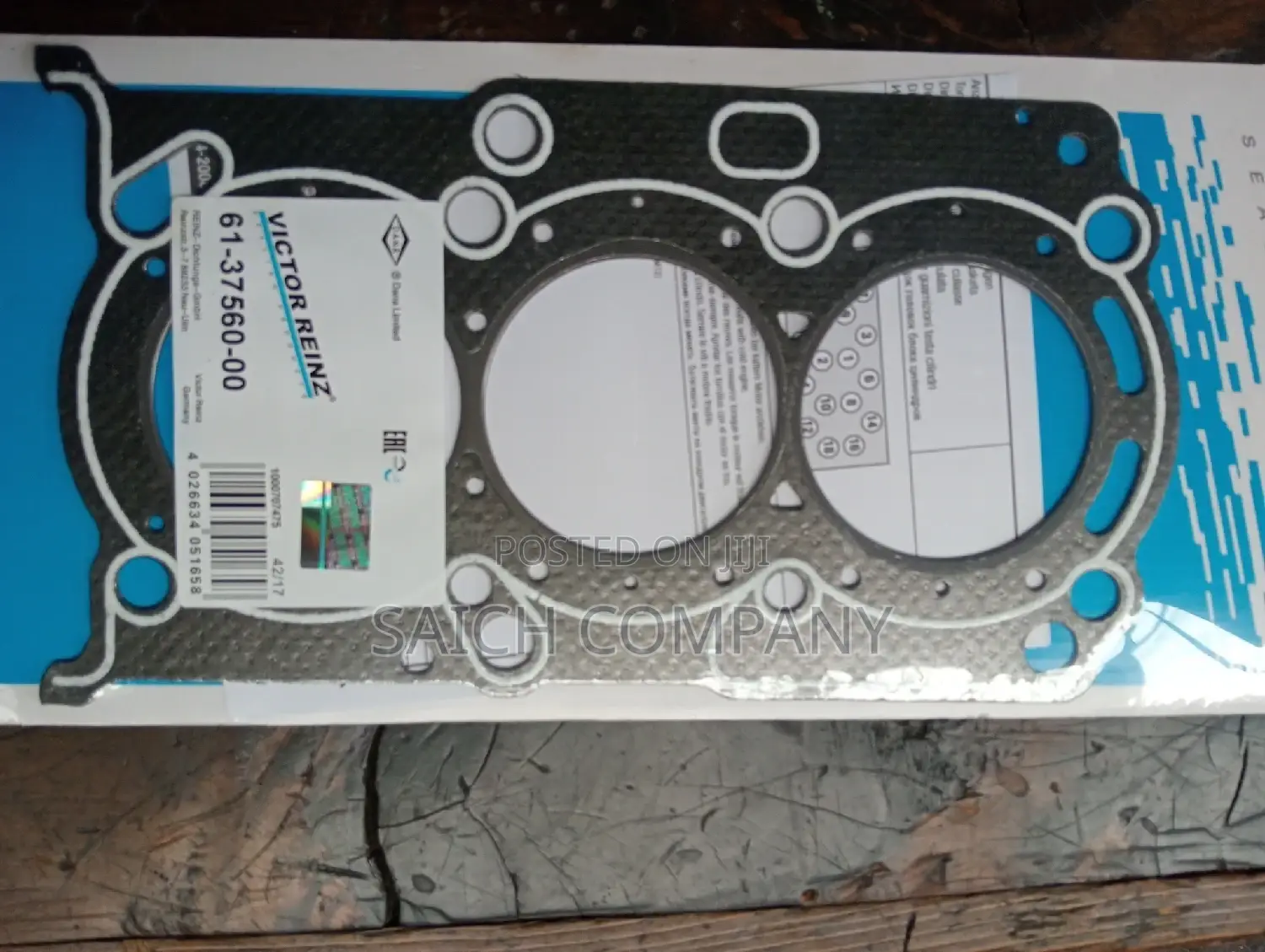 Nissan Dayz Cylinder Head Gasket