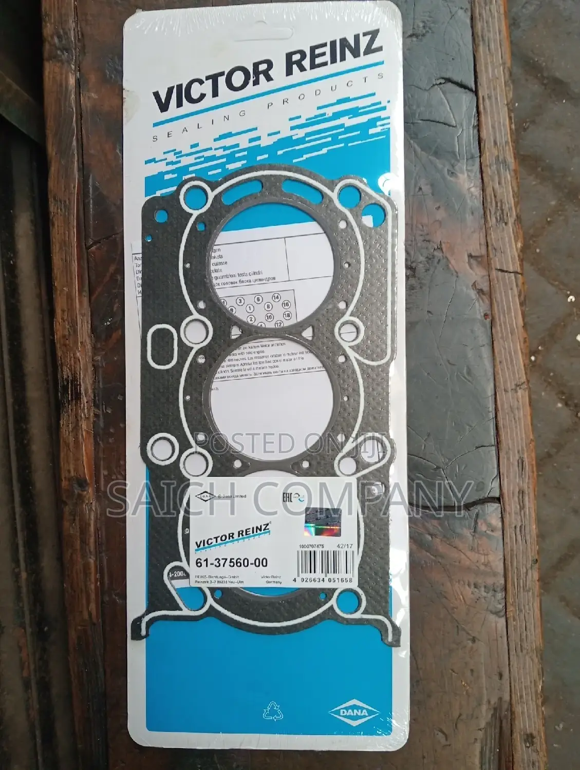 Nissan Dayz Cylinder Head Gasket