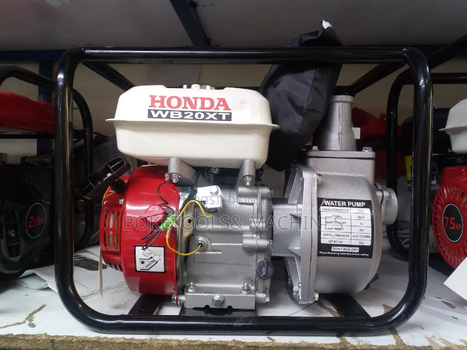Honda 2" Water Pump