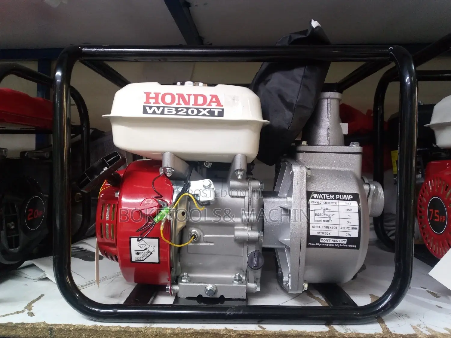 Honda 2" Water Pump