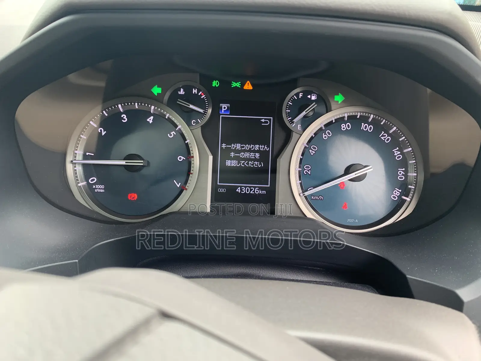 Toyota Land Cruiser Prado 2.7 2018 Black