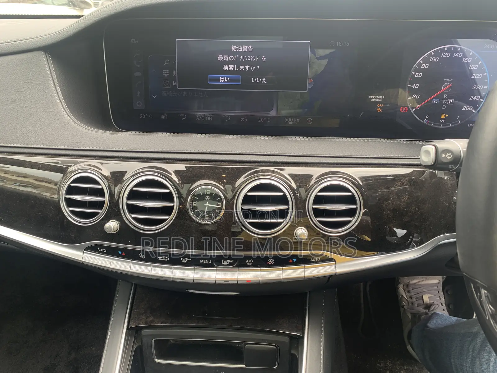 Mercedes-Benz S-Class S 560 (W222) 2018 Black